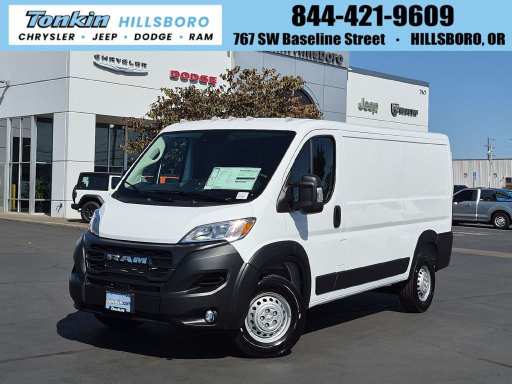 2026 Ram Promaster 2500 Base