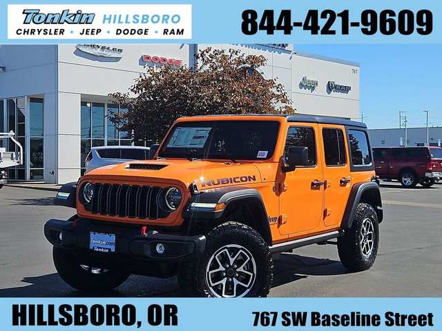 2026 Jeep Wrangler Rubicon
