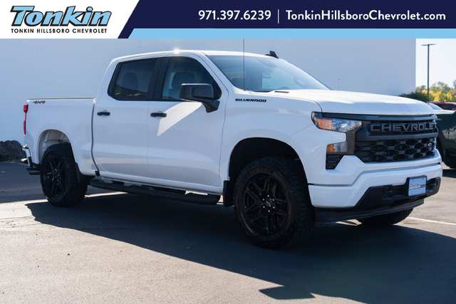 2026 Chevrolet Silverado 1500 Custom