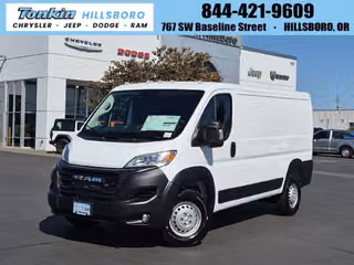2026 Ram Promaster 2500 Base