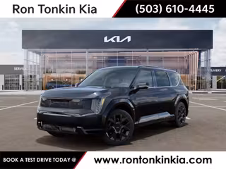 2026 Kia Ev9 Land