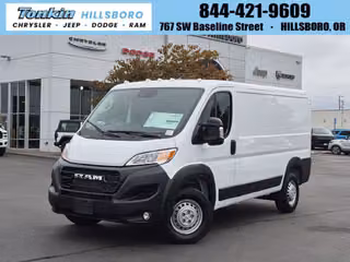 2026 Ram Promaster 2500 Base