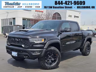 2026 Ram 1500 RHO