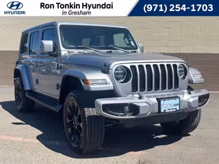 2021 Jeep Wrangler Unlimited Sahara High Altitude