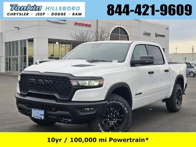 2026 Ram 1500 Rebel