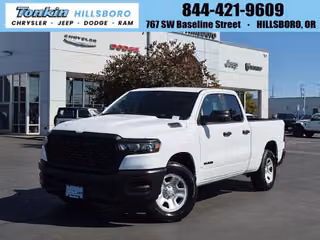 2027 Ram 1500 Tradesman