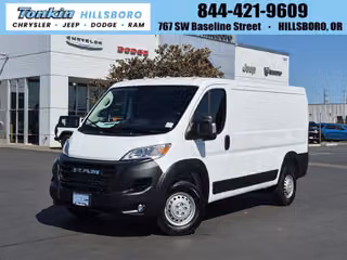 2026 Ram Promaster 2500 Base