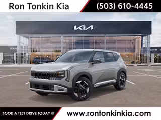 2027 Kia Seltos EX