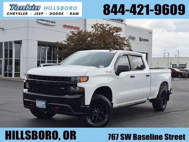 2020 Chevrolet Silverado 1500 Custom Trail Boss