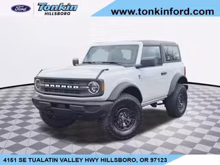 2026 Ford Bronco Base